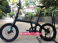 啱到！2020最新 JAVA ARIA-18S CARBON 20吋 碟刹 406摺合單車 ，黑蓝,可以payme 轉數快，hold貨先。🎉🎉🎉21-8-2020