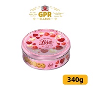 GPR Butter Cookies (340g) – Love Tin Design