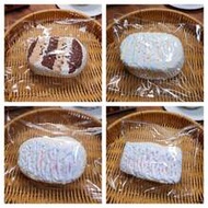 This Slow-Rebound Rice Cracker Accessory Features A Classic Japanese Rice Cracker Design With A Real