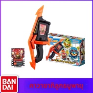 เข็มขัดสุดหรู Bandai DX Kamen Rider Gotchard Driver พร้อมของขวัญพิเศษ รุ่นที่ปรับปรุงใหม่ ของเล่นสำห
