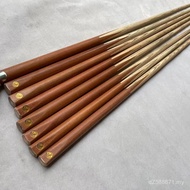 Male Cue Billiard Cue lp Single Section Snooker Gold Black 8-Channel Cue Studio Round Card Billiard 