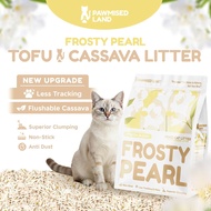 PawmisedLand Frosty Pearl - Mixed Cassava Tofu Litter - 6L to 36L (2.5kg to 15kg) Freesia Bloom Scen