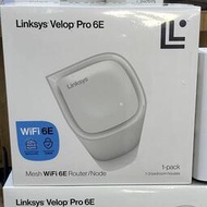 Linksys Velop Pro WiFi 6E 網狀mesh無線路由器MX6201/6202/6203