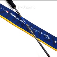 Daido Poseidon Mackarel Hunter PE 2-4 & PE 1-3