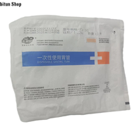 B40 สายให้อาหารทางจมูกแบบซิลิโคน NG silicone tube แบบปลายปิดเบอร์ 14 16 สายสวนจมูกให้อาหารเหลวใช้นาน