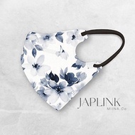 【標準】JAPLINK MASK【D2 / N95】 立體口罩-水墨黛墨