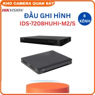 AcuSense HIKVISION iDS-7208HUHI-M2/X AI 8-channel HDTVI smart recorder human recognition & car -came