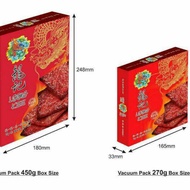 Loong Kee Dried Meat Mince / Slice & Pork / 🐔 2025 Boxed