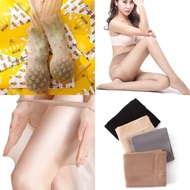 Pineapple Tights Black/Brown. LMS