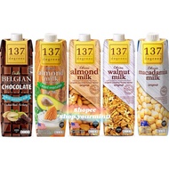 137 Degrees Almond Milk/Matcha Green Tea Latte/Belgian Chocolate Pistachios Milk/Macadamia Milk/Avoc