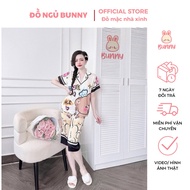 Home Furnishings _Sleep Set _Mezzanine Pajamas _ F138