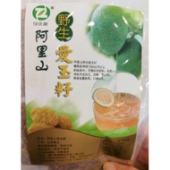 Aiyu Jelly Seed 20gm 阿里山野生爱玉籽
