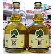 Rafael Salgado Olive Oil (RS) Extra Virgin Olive Oil 250ml