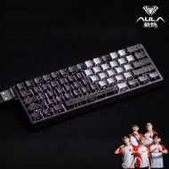 AULA | Custom Magnetic Mechanical Gaming Keyboard 60%
