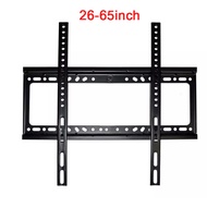 26 - 65 inch TV Wall Bracket for 40 - 85 LED / LCD TV Wall Mount