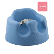 Bumbo Floor Seat (6 Colors)