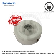 Panasonic MJ-68M MJ-70M MJ-M170P MJ-M176P MJ-SJ01 MJ-DJ01 MJ-DJ31 Juicer Connector Complete