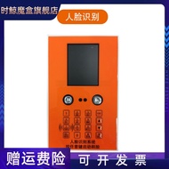 Smart Construction Site Tower Safety Monitoring System Tower Hanging Black Box Anti-Collision Limit 