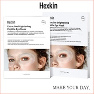 [Hexkin] Extractive Peptide Eye Mask 5g x 5/10ea