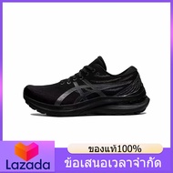 ข้อเสนอเวลาจำกัด Asics Gel Kayano 29 'Triple Black' Sneakers 1012B272 - 001