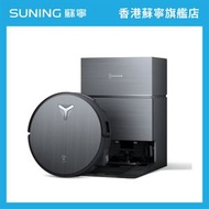 Ecovacs 科沃斯DEEBOT X11 PRO OMNI 掃拖機械人【香港原裝行貨丨2年保養】