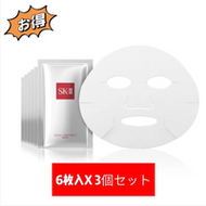 SK-Ⅱ 青春露面膜 6片裝 3盒組