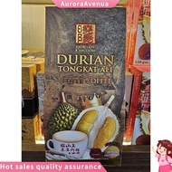 AuroraAvenua Durian Kingdom猫山王 Musang King Durian Tongkat ali Coffee 30gm10