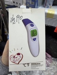 全新 IT-121 紅外線額溫槍耳溫槍