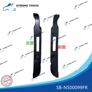 NISSAN CKA451 CD48 GE13 SIDE BUMPER COVER "SHORT" LH RH (16.5')