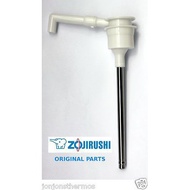 ZOJIRUSHI AIR POT VRKE-30S/30E/30N SUCTION PIPE