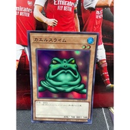 Card [JP] TDPP-JP001 - Slime Toad - Ultra