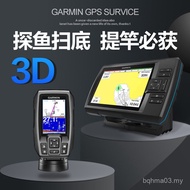 Fish Finder 350 250FF 650 923XSV 5/7/9 CV SV 3D Dynamic Sound 888 ZJTE