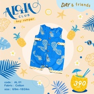Aloha Club Boy Romper AL01