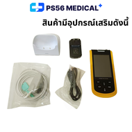 Fingertip Pulse Oximeter เครื่องวัดออกซิเจนในเลือด แบบปลายนิ้ว Creative Medical（รุ่น SP-20） ปรับโหมด
