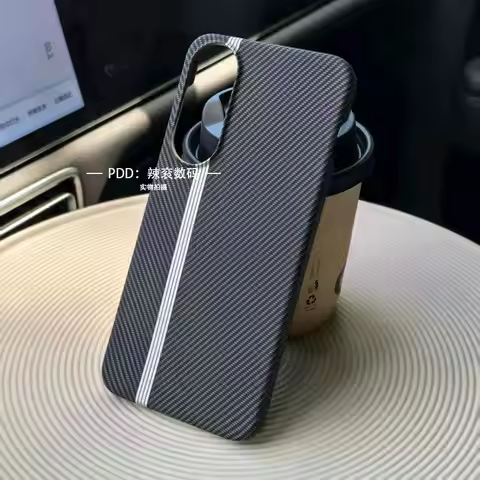 For Oneplus Nord 5 Case Simple Carbon Fiber Stripe PC Skin-friendly Anti-drop Cover For Oneplus ACE5