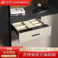 ‍🚢Tiger Safe Household Small Wardrobe Invisible Drawer Safe Fingerprint Password Open Small Mini