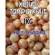 Buah Kelubi Tanpa kulit  untuk dijeruk 1KG