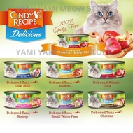 CINDY RECIPE DELICIOUS CAT WET FOOD TIN [