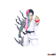Akaza Kneeling Kimetsu No Yaiba 13cm Action Figure PVC D-MAT156