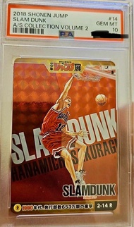 2018  Shonen Jump weekly 50th Anniversary Slam Dunk 男兒當入樽 PSA 10