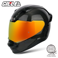 Gille Helmet 893 CARBON Motorcycle Helmets Full Face Single Visor with Free Lens&amp;Bag