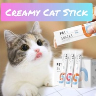 [Ready Stock] High Vitamin Creamy Cat Treat Snack Stick food Makanan Kucing with Vitamin A, B, D (15