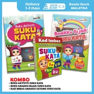 SET BUKU ANAKKU BIJAK SUKU KATA | BUKU KANAK-KANAK | MEMBACA MENGEJA