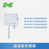 Original E+E Temperature Humidity Sensor EE160-M1T2A6SBL0SBH50 Duct M1T2A3SBL0SBH50