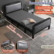 REX เตียงพับได้ เตียงเดี่ยว บ้านง่าย ๆ นอนกลางวันและพักกลางวัน ขึ้นรูปเป็นเตียงคู่แข็งแรงทนทาน เตียง