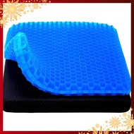 CAR SEAT Cushion - 2-layer 3D silicone seat cushion, super breathable, anti-fatigue for people who s