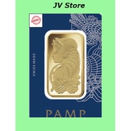 50g. pamp suisse lady fortuna gold bar 999.9