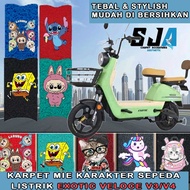 Rubber Carpet EXOTIC VELOCE Electric Bike CHARACTER Vermicellimie V3/V4