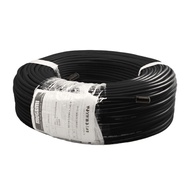 Mogami W2582 Low Cost High Performance Superflexible Balanced Microphone Cable Black (Per Mtr)