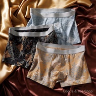 Pure Cotton Men's Underwear Sports Breathable Boxer Shorts Graphene Antibacterial Inner Boxer ILAO